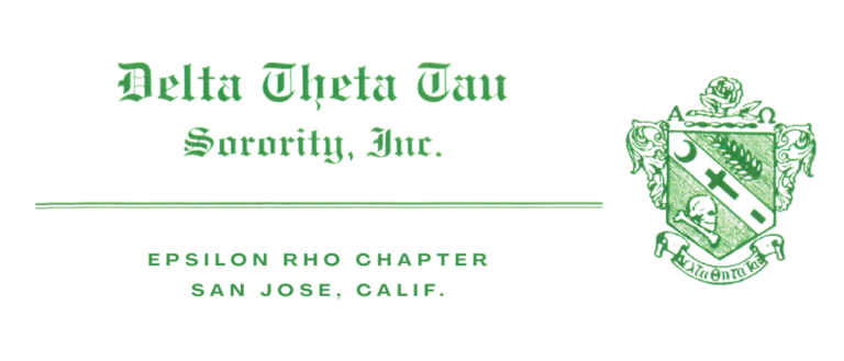Delta Theta Tau, Epsilon Rho Chapter